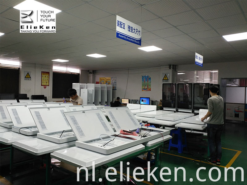 LCD Electronic Signage